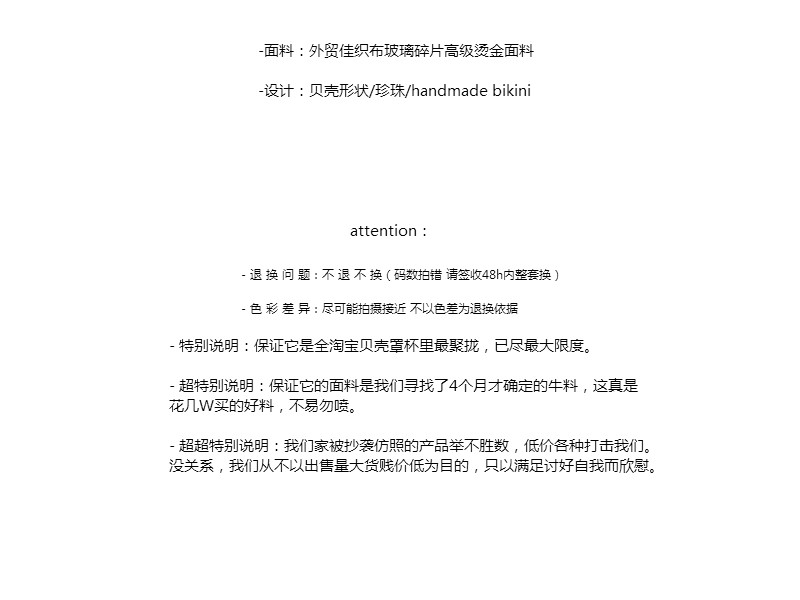 Maillot de bain pour femme - Ref 3037293 Image 50